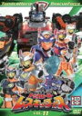 【バーゲンセール】【中古】DVD▼トミカヒーロー レスキューフォース 11(第40話〜第43話) レンタル落ち