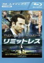 【バーゲンセール】【中古】Blu-ray▼リミットレス ブルーレイディスク レンタル落ち
