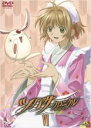 【バーゲンセール】【中古】DVD▼ツバサ・クロニクル 6 レンタル落ち