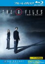【中古】Blu-ray▼X-ファイル:真実を求めて ブルーレイディスク レンタル落ち