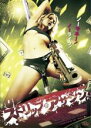 【バーゲンセール】【中古】DVD▼ストリップ・アサシン レンタル落ち