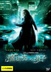 【中古】DVD▼魔法使いの弟子 レンタル落ち