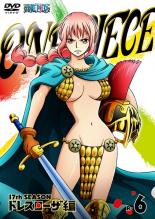 [버겐 세일] [중고] DVD ▼ ONE PIECE 원피스 17th 시즌 드레스 로사 편 R-6 렌탈 떨어진다