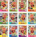 楽天エコロジーモール【バーゲンセール】全巻セット【中古】DVD▼それいけ!アンパンマン ’14（12枚セット） レンタル落ち