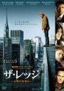 【中古】DVD▼ザ・レッジ 12時の死刑台 字幕のみ レンタル落ち