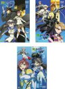 【バーゲンセール】全巻セット【中古】DVD▼舞-乙HiME 0 S.ifr マイオトメシフル(3枚セット)第1話～第3話 レンタル落ち