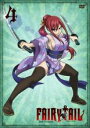 【バーゲンセール】【中古】DVD▼FAIRY TAIL フェアリーテイル 2nd Season 4 レンタル落ち