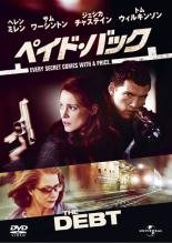 �ڥС����󥻡���ۡ���š�DVD���ڥ��ɡ��Хå� ��󥿥����