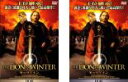【バーゲンセール】2パック【中古】DVD▼THE LION IN WINTER 冬のライオン(2枚セット)前編、後編 レンタル落ち 全2巻