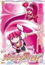 【バーゲンセール】【中古】DVD▼ハピネスチャージプリキュア! 8 レンタル落ち