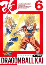 【バーゲンセール】【中古】DVD▼ドラゴンボール改 魔人ブウ編 6 レンタル落ち