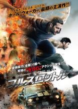 ⡼㤨֡ڥС󥻡ۡšDVDե륹åȥ 󥿥פβǤʤ142ߤˤʤޤ