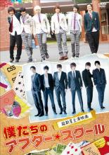 �ڥС����󥻡���ۡ���š�DVD���ͤ����Υ��ե������������� ��󥿥����