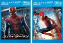 【バーゲンセール】全巻セット2パック【中古】Blu-ray▼アメイジング スパイダーマン(2枚セット)1、2 ブルーレイディスク レンタル落ち