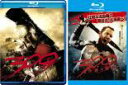 2パック【中古】Blu-ray▼300 スリーハンドレッド(2枚セット)帝国の進撃 ブルーレイディスク レンタル落ち 全2巻