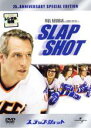 【中古】DVD▼スラップ・ショット レンタル落ち