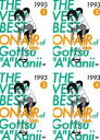 【バーゲンセール】全巻セット【中古】DVD▼THE VERY BEST ON AIR of ダウンタウンのごっつええ感じ 1993(4枚セット)1、2、3、4 ...