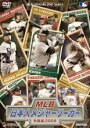 【バーゲンセール】【中古】DVD▼MLB 日本人メジャーリーガー 熱闘譜 2008 レンタル落ち