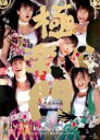 【バーゲンセール】【中古】DVD▼サマーダイブ2011 極楽門からこんにちは ももいろクローバーZ 2枚組 レンタル落ち