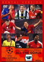 【バーゲンセール】【中古】DVD▼UEFA チャンピオンズリーグ 2008 2009 ザ・ゴールズ レンタル落ち
