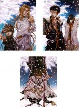 【バーゲンセール】【中古】DVD▼OVA 最遊記 外伝(3枚セット)桜雲、散華、萌芽の章 レンタル落ち 全3巻