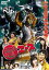 【中古】DVD▼絶対やせる 電 エース 宇宙大怪獣ギララ登場! 宇宙怪獣小進撃! レンタル落ち 499円