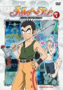 【バーゲンセール】【中古】DVD▼メルヘヴン 7 レンタル落ち