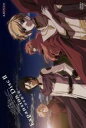 【中古】DVD▼地球へ… Expansion Disc 2 君を想う宙 そら レンタル落ち