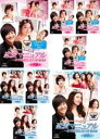 【バーゲンセール】全巻セット【中古】DVD▼恋愛マニュアル まだ結婚したい女 完全版(8枚セット)第1話〜第16話 レンタル落ち