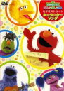 【中古】DVD▼セサミストリート キャラクターソングス