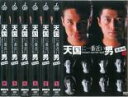 【バーゲンセール】全巻セット【中古】DVD▼天国に一番近い男 教師編(6枚セット)第1話〜第12話 最終 レンタル落ち