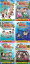 【バーゲンセール】【中古】DVD▼東野・岡村の旅猿SP&6 プライベートでごめんなさい…(6枚セット) レンタル落ち 全6巻