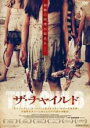 【バーゲンセール】【中古】DVD▼ザ・チャイルド 字幕のみ レンタル落ち
