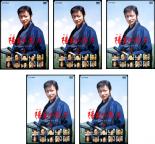 【バーゲンセール】全巻セット【中古】DVD▼陽炎の辻 3 居眠り磐音 江戸双紙(5枚セット)第1話〜第14話 最終回 レンタル落ち