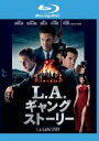 【バーゲンセール】【中古】Blu-ray▼L.A.ギャング ストーリー ブルーレイディスク レンタル落ち