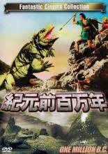 �ڥС����󥻡���ۡ���š�DVD��������ɴ��ǯ ����Τ�