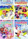 【中古】DVD▼それいけ!アンパンマン いっしょにおべんきょう(4枚セット) レンタル落ち 全4巻