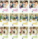 【バーゲンセール】全巻セット【中古】DVD▼進め!キラメキ女子(12枚セット)第1話〜第40話 字幕のみ レンタル落ち