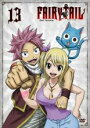 【バーゲンセール】【中古】DVD▼FAIRY TAIL フェアリーテイル 2nd Season 13 レンタル落ち