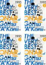 【バーゲンセール】全巻セット【中古】DVD▼THE VERY BEST ON AIR of ダウンタウンのごっつええ感じ 1995(4枚セット)1、2、3、4 ...