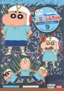 【中古】DVD▼クレヨンしんちゃん TV版傑作選 第11期シリーズ 9 レンタル落ち
