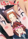 【バーゲンセール】【中古】DVD▼けいおん! 4(第7話~第8話) レンタル落ち