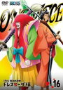 【バーゲンセール】【中古】DVD▼ONE PIECE ワンピース 17THシーズン ドレスローザ編 16(第689話〜第692話) レンタル落ち