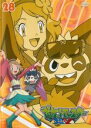 【バーゲンセール】【中古】DVD▼ポケットモンスター XY 28(第82話~第84話) レンタル落ち
