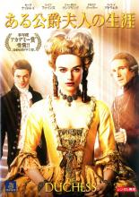 �ڥС����󥻡���ۡ���š�DVD����������׿ͤ����� ��󥿥����