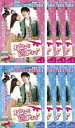 【バーゲンセール】全巻セット【中古】DVD▼あなたを愛してます(8枚セット)第1話〜第16話 最終 字幕のみ レンタル落ち