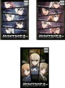 全巻セット【中古】DVD▼ストライクウィッチーズ Operation Victory Arrow(3枚セット)1、2、3 レンタル落ち