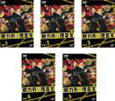 【バーゲンセール】全巻セット【中古】DVD▼戦力外捜査官(5枚セット)第1話〜最終話 レンタル落ち