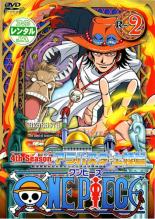 【バーゲンセール】【中古】DVD▼ONE PIECE ワンピース フォースシーズン アラバスタ・上陸篇 R-2 (第96話～第98話)▽レンタル落ちのサムネイル