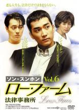 ڥС󥻡ۡšDVDե ˡΧ̳ 6 Τ 󥿥